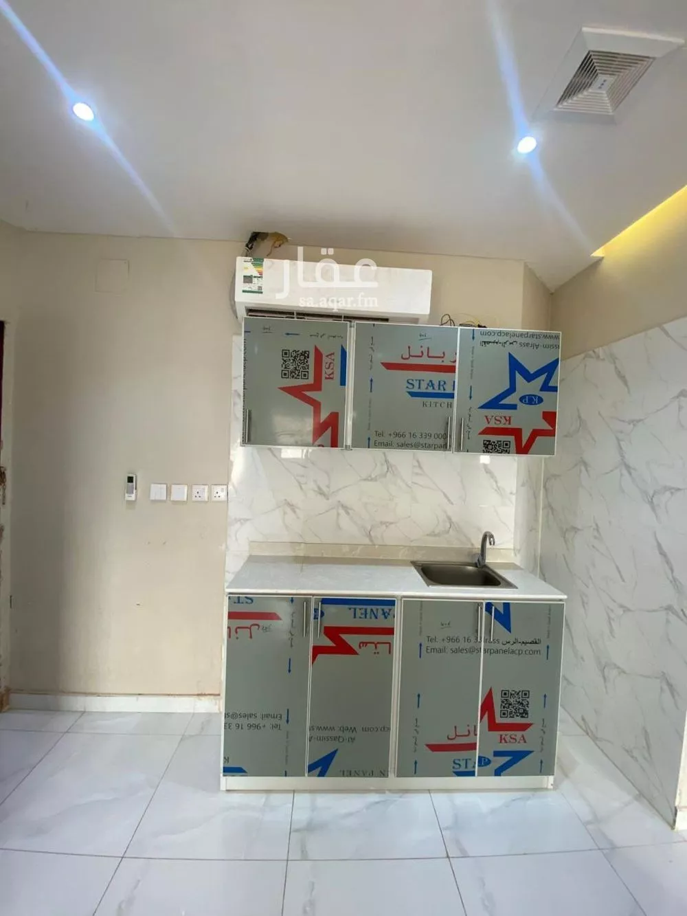 2 bedroom apartment in Al Wizarat 7
