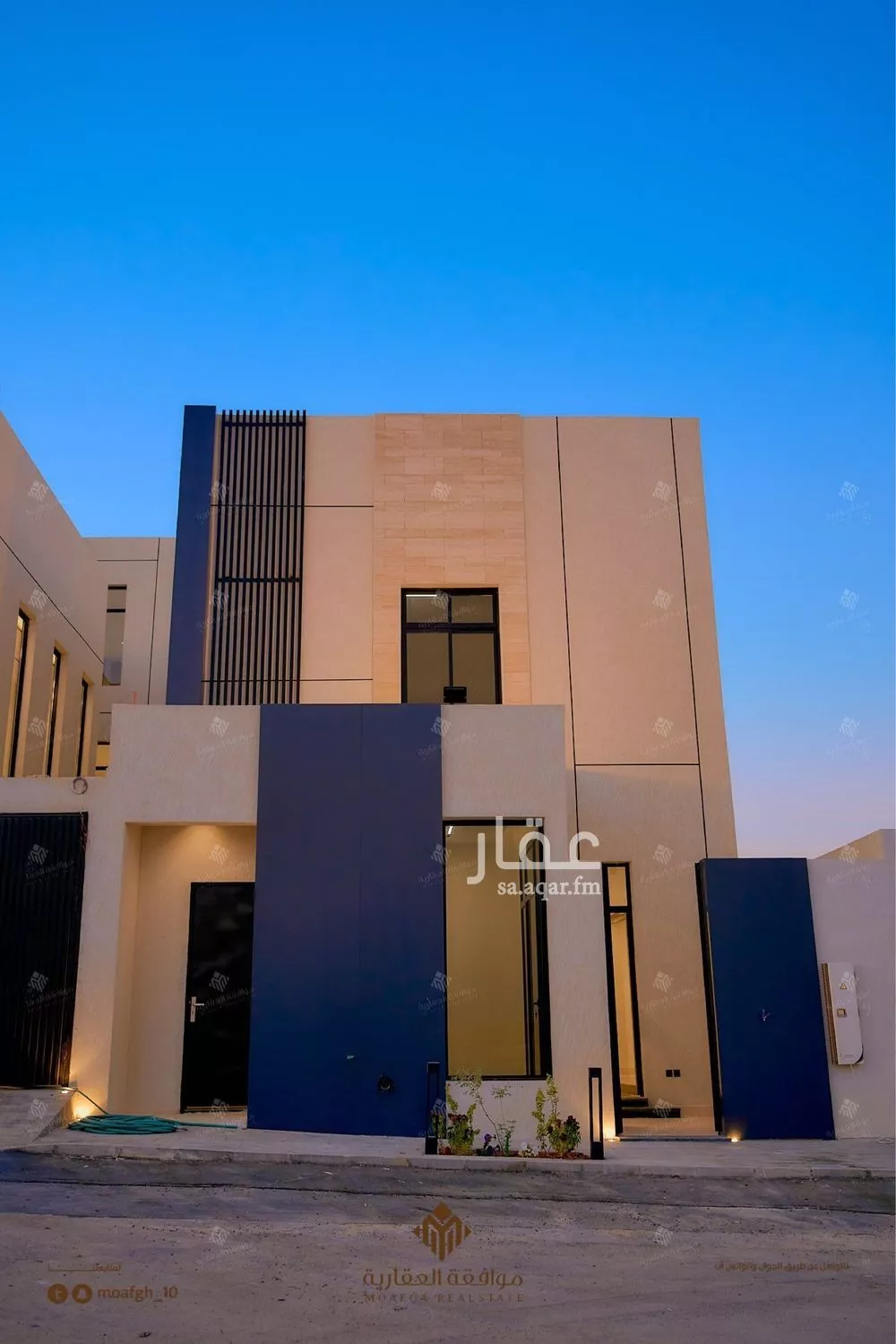 7 bedroom villa in Al Mahdiyyah 4