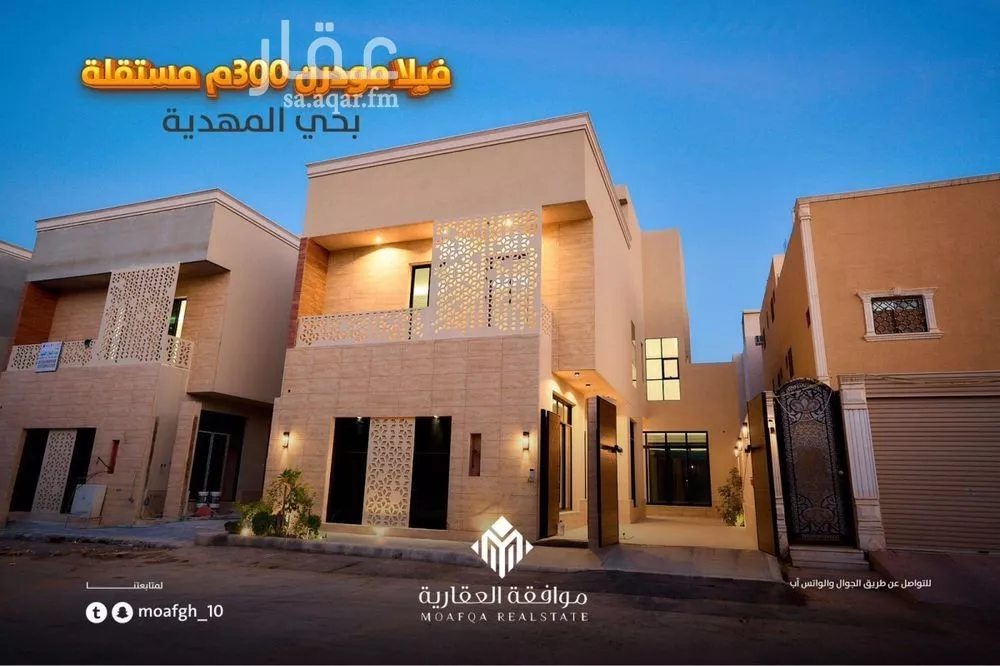 فيلا 5 غرف في المهدية 5