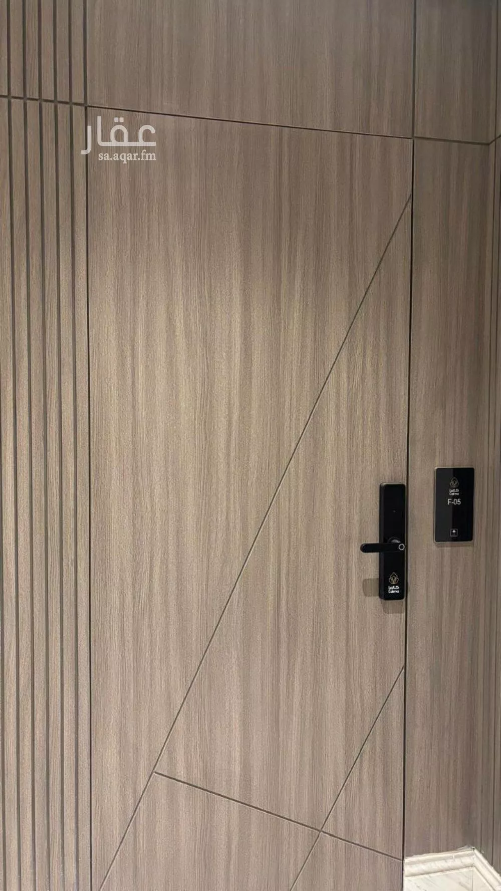 3 bedroom apartment in Al Narjis 7
