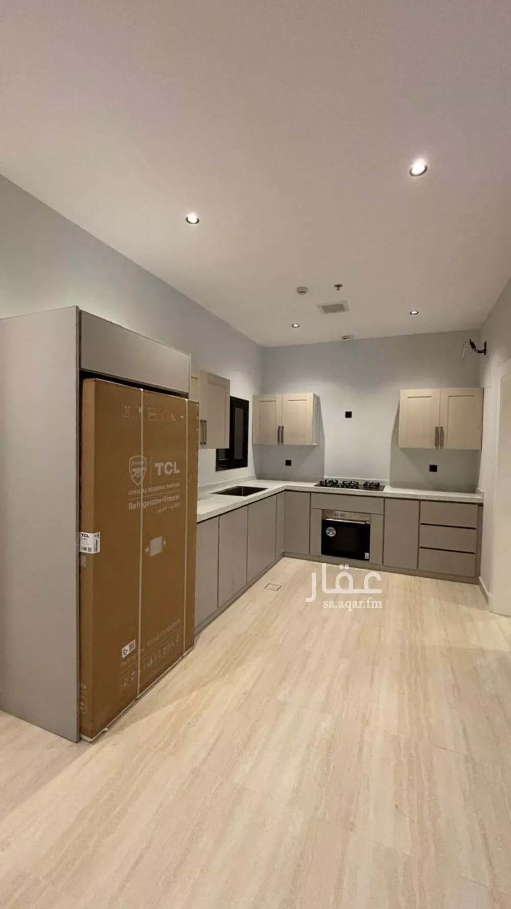 3 bedroom apartment in Al Narjis 8