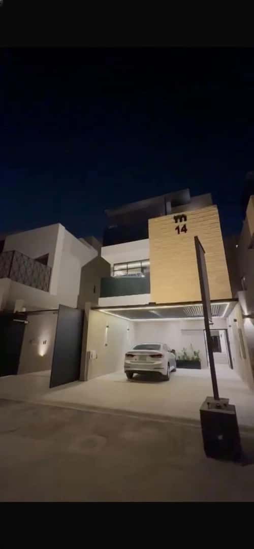 3 bedroom floor in Al Narjis 5
