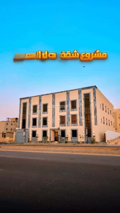 3 bedroom apartment in Al Mahdiyyah 10