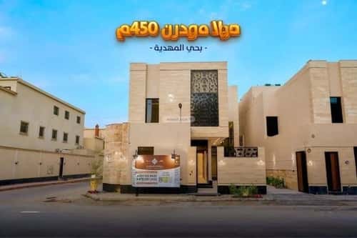 6 bedroom villa in Al Mahdiyyah 9