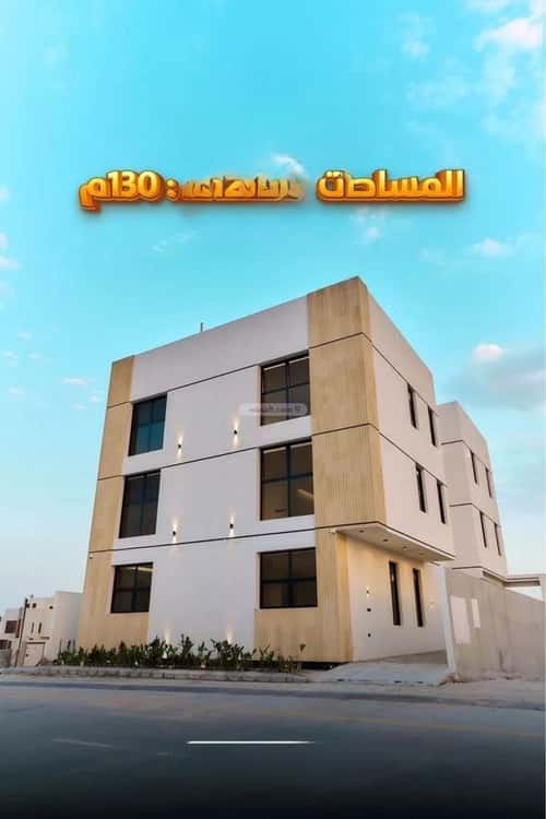 3 bedroom apartment in Al Mahdiyyah 13