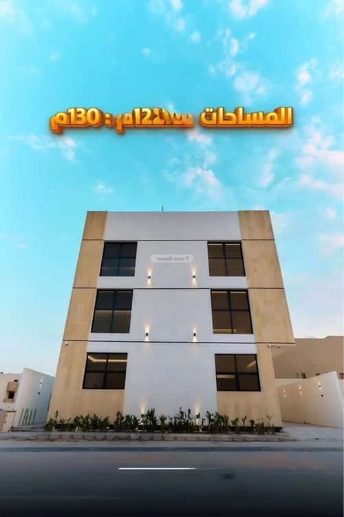 3 bedroom apartment in Al Mahdiyyah 10
