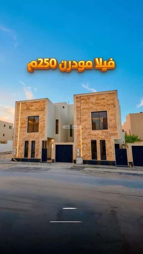 فيلا 5 غرف في المهدية 4