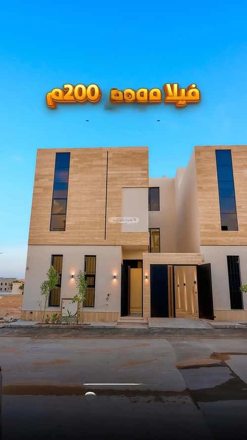فيلا 5 غرف في المهدية 9