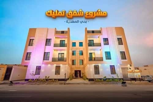 3 bedroom apartment in Al Mahdiyyah 4