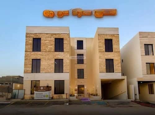 3 bedroom apartment in Al Mahdiyyah 3
