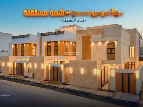 6 bedroom villa in Al Mahdiyyah 15