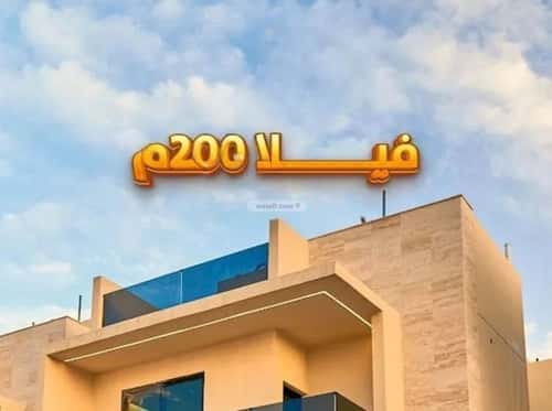 5 bedroom villa in Al Mahdiyyah 4