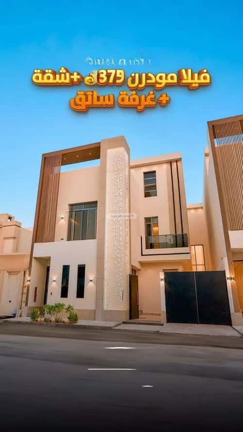 فيلا 5 غرف في المهدية 11