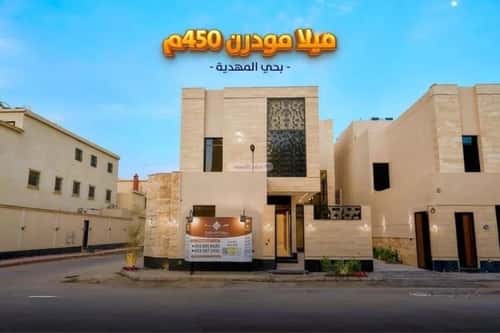فيلا 4 غرف في المهدية 7