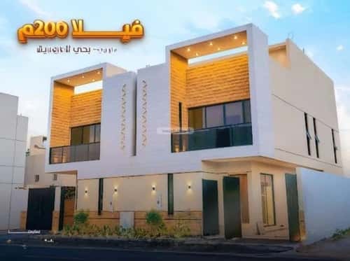 فيلا 5 غرف في المهدية 5