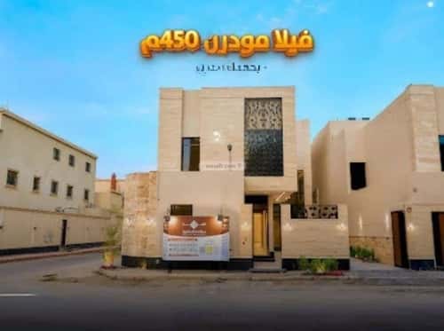 فيلا 5 غرف في المهدية 15