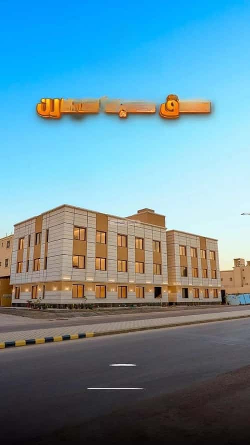 شقة 3 غرف في المهدية 7