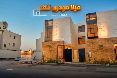 فيلا 7 غرف في المهدية 10