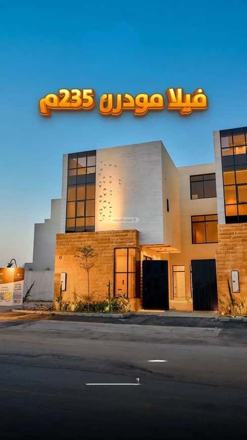 فيلا 5 غرف في المهدية 7