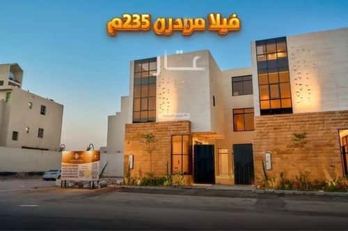 فيلا 5 غرف في المهدية 5