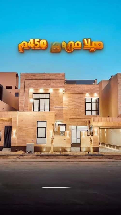 6 bedroom villa in Al Mahdiyyah 11