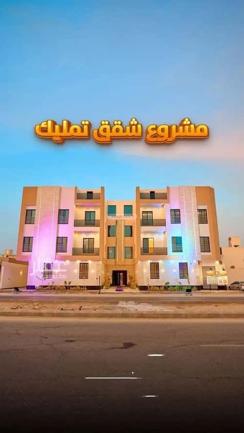 شقة 3 غرف في المهدية 6
