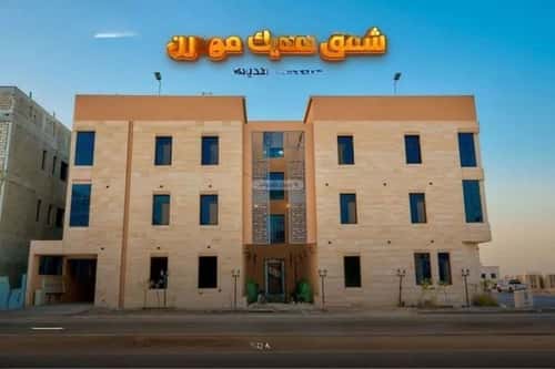 شقة 3 غرف في المهدية 2