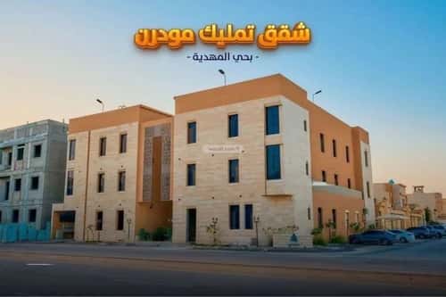 شقة 3 غرف في المهدية 7