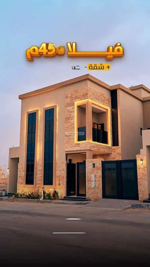 5 bedroom villa in Al Mahdiyyah 3