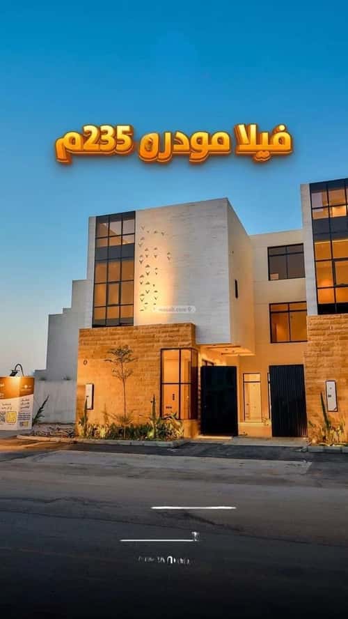 6 bedroom villa in Al Mahdiyyah 4