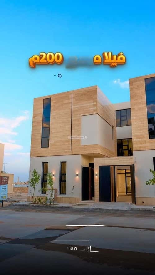 5 bedroom villa in Al Mahdiyyah 15