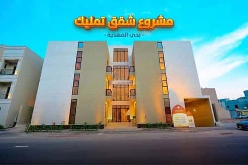 شقة 3 غرف في المهدية 13
