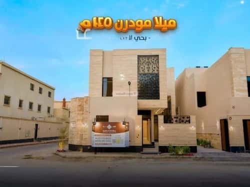 5 bedroom villa in Al Mahdiyyah 15
