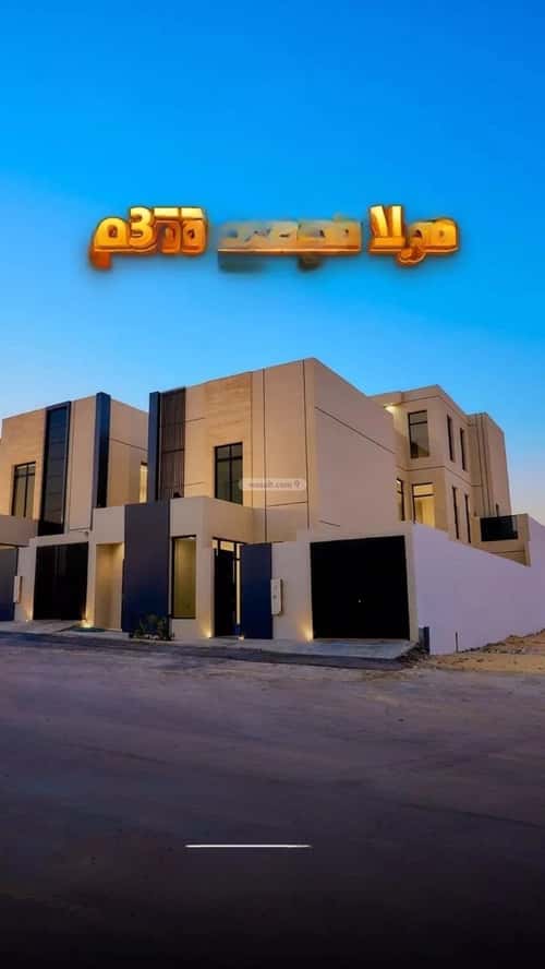 3 bedroom villa in Al Mahdiyyah 9