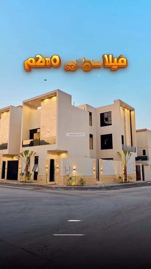 3 bedroom villa in Al Mahdiyyah 11