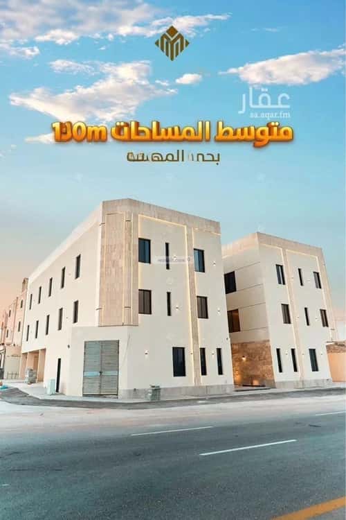 3 bedroom apartment in Al Mahdiyyah 9