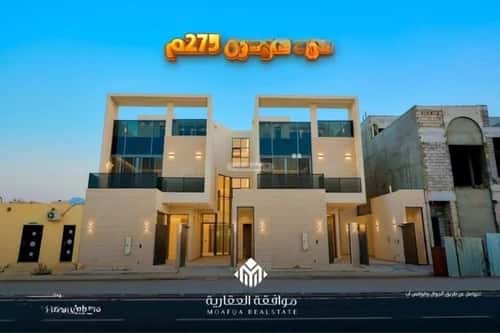 فيلا 6 غرف في المهدية 14