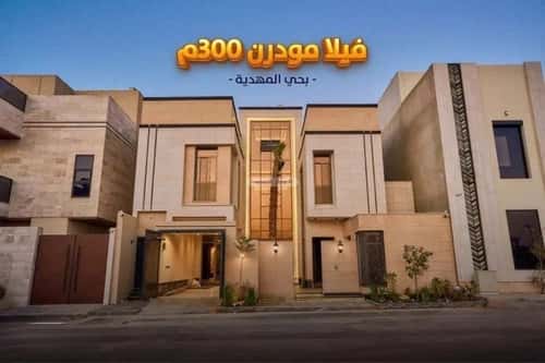 فيلا 7 غرف في المهدية 14