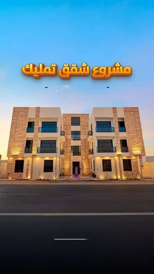 شقة 3 غرف في المهدية 15