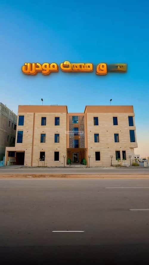 شقة 3 غرف في المهدية 15