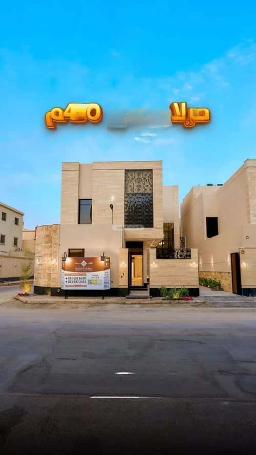 6 bedroom villa in Al Mahdiyyah 1