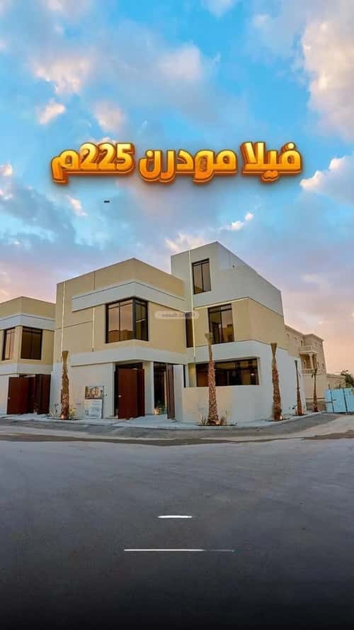 فيلا 5 غرف في المهدية 4