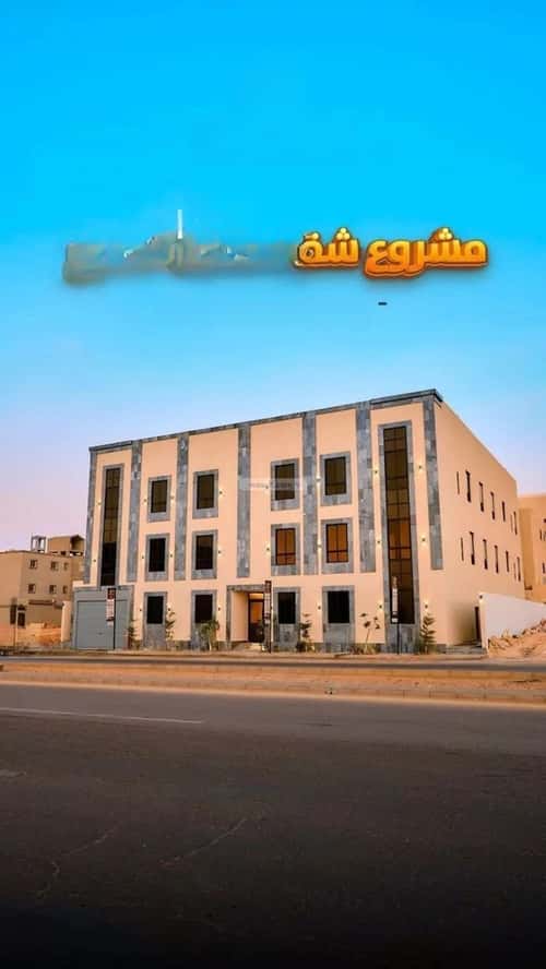 3 bedroom apartment in Al Mahdiyyah 11