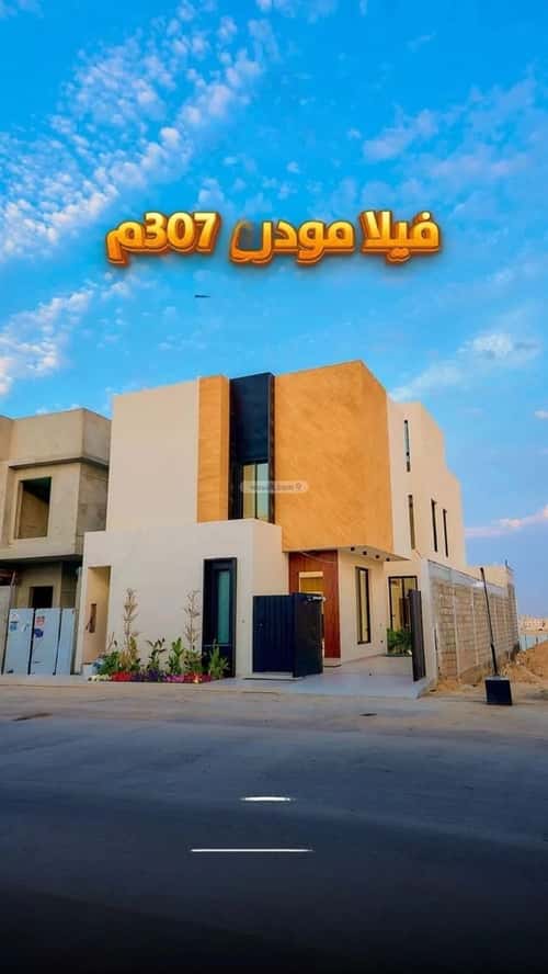 6 bedroom villa in Al Mahdiyyah 12