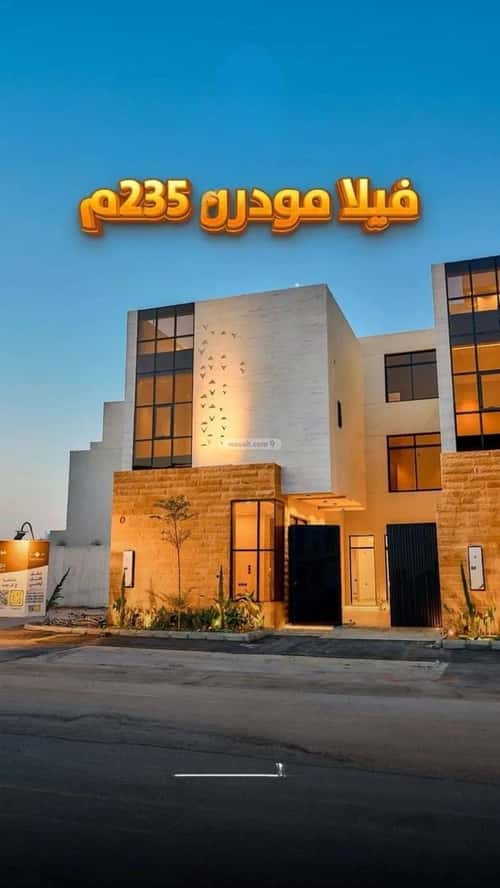 5 bedroom villa in Al Mahdiyyah 7