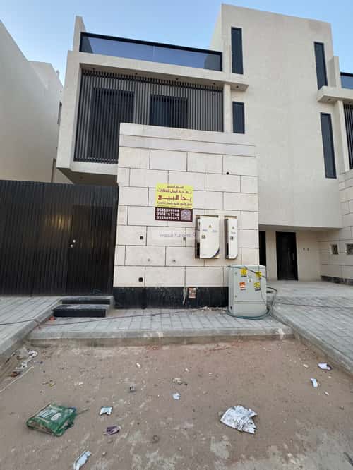دور 4 غرف في المرجان 11