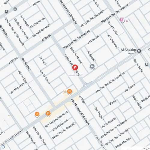 3 bedroom apartment in King Faisal 2