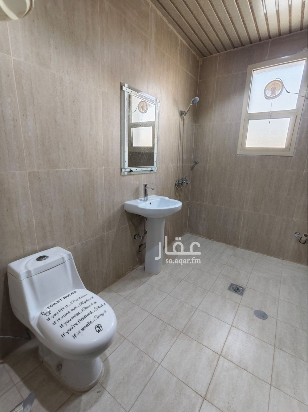 1 bedroom apartment in At Taawon, Riyadh 19