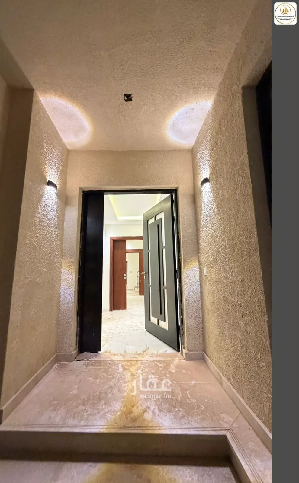 فيلا 7 غرف في الجنادرية 7