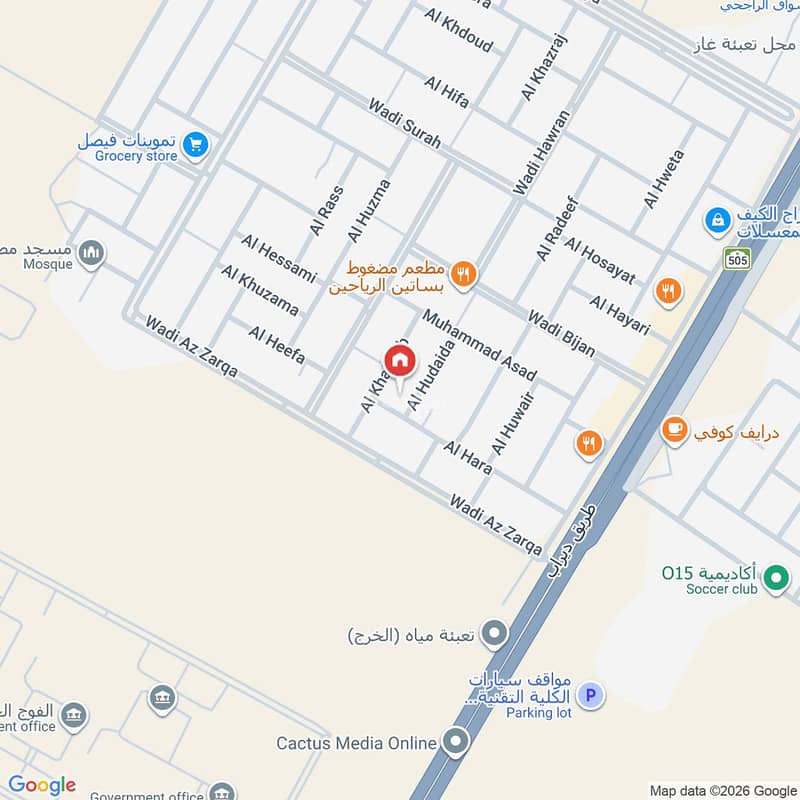 apartment in Dirab, Riyadh 2
